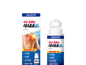 대원제약, 바르는 소염진통제 ‘삭시네쿨’ 출시