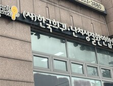 aHUS 치료 지연 부르는 사전승인제도…환자단체 “개선 시급”