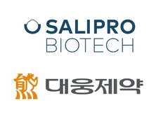 대웅제약, 스웨덴 살리프로와 신약 개발 협약…“신약 발굴 가속화”