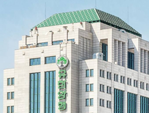 유한양행, 글로벌 ESG 평가기관서 ‘AA등급’ 획득