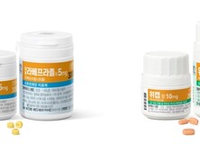 대웅바이오, 위식도역류질환 치료제 2종 출시…라인업 다각화
