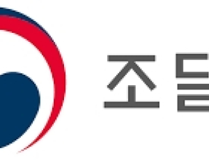 '조달청 규제혁신' G-PASS 지정제도 개선 내달 시행