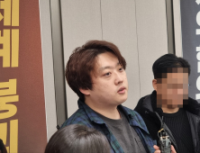 박단 전공의 대표 “실망만 안겨…모든 직 내려놓겠다”