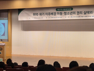 “병원도 학교도 가기 힘들어” 사각지대 놓인 이주배경아동들