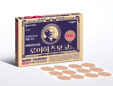 일동제약, 일본 동전파스 ‘로이히츠보코’ 국내 출시