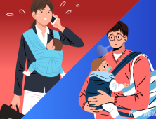 주 4.5일제 시행, 출산율 반등에 도움될까…“근로시간 단축, 긍정적 영향”
