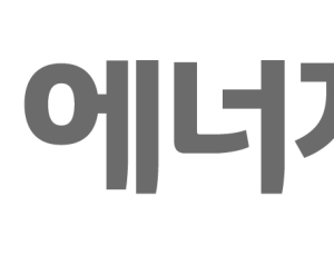 LG엔솔, 2분기 실적 매출 5조5654억‧영업익 4922억