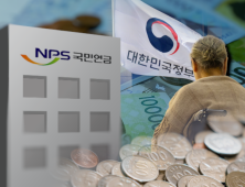 정년 늘면 국민연금 납부기간도 연장될까…“1인당 급여액 높아져”
