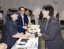 정은경 “의정갈등으로 불안·불편 겪은 국민·환자들께 죄송”