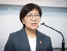 정은경 복지부 장관 “첨단시험법 기술 확보 지원할 것” [2025 미래의학포럼]