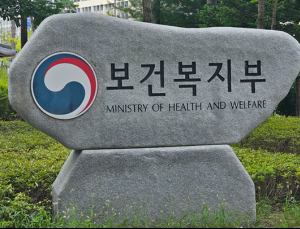 복지부, 산모·신생아 통합 치료할 ‘지역모자의료센터’ 10곳 선정