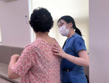 부산자생한방병원, 관내 복지관 찾아 한방의료봉사 진행