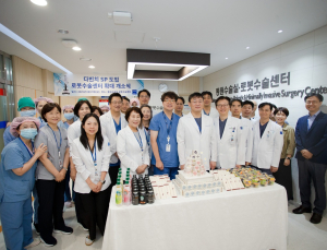 국민건강보험 일산병원, 수술로봇 ‘다빈치 SP’ 도입