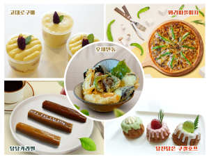 당진 청년들이 만든 로컬푸드 공동브랜드 ‘이음당진’ 런칭되다