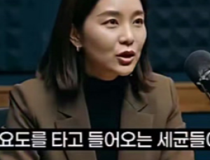 ‘S대 출신 의사’의 추천 영양제...알고보니 AI 가짜 상품