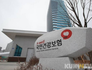 건강보험 8년 뒤, 장기요양보험 5년 내 바닥…“재정 건전성 관리”