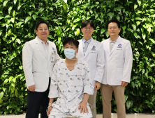 세브란스병원, 국내 최초 600번째 폐이식 성공