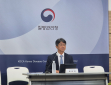 질병청장 “데이터 과학 기반으로 질병 예측…AI 적극 활용할 것”