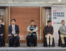 “2030년까지 신규 HIV 감염 절반으로”…걸림돌은 ‘사회적 편견’