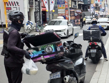 배달라이더 등 프리랜서 해촉증명서 제출 폐지