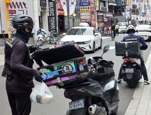 배달라이더 등 프리랜서 해촉증명서 제출 폐지