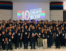 대원제약, 짜 먹는 감기약 ‘콜대원’ 출시 10년 맞아