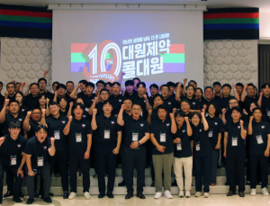 대원제약, 짜 먹는 감기약 ‘콜대원’ 출시 10년 맞아