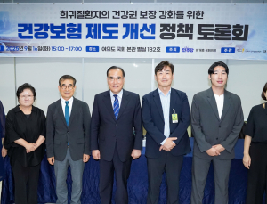 선풍기도 못 틀고 내복 입는 여름…‘한랭응집소병’ 환자들의 고통