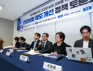 “치료제는 환자의 생명줄…희귀질환 지원 강화해야”
