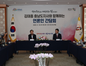 김태흠 충남도지사, 오성환 당진시장과 소통 잘된다