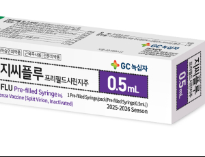 GC녹십자, ‘지씨플루’ 누적 생산량 4억 도즈 돌파