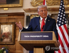 美대법, ‘트럼프 관세 위법여부 소송’ 첫 변론 오는 11월5일 진행