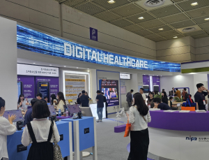 AI·디지털과 만난 의료…인지장애 진단부터 엠뷸런스까지