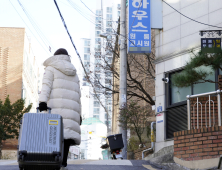 독립한 20대 빈곤층, 부모와 ‘생계급여’ 따로 받는 실험한다