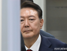 尹, 26일 오전 보석 심문…재구속 후 첫 공판 병행