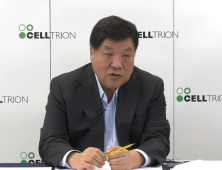 셀트리온, 일라이 릴리 美 공장 인수…“관세·비자 위험 해소”