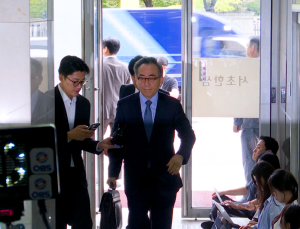조태열 전 외교부 장관, 순직해병 특검 첫 출석…“성실히 조사 임하겠다”[현장영상]
