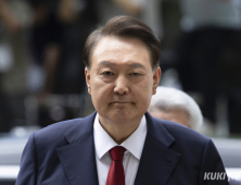 尹, 내란 재판 11차례 불출석…내일 체포 방해 공판엔 출석