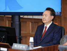 김건희 이어 尹 공판도 촬영 허용…보석 중계는 불허