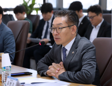 '새정부 국정과제 추진'… 특허청 산하 공공기관 정책협의회 [쿠키포토]
