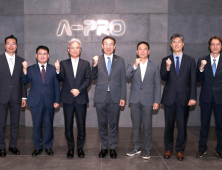김완기 특허청장, ㈜에이프로 방문 '특허+브랜드+디자인 R&D 현장간담회'