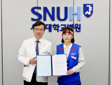 서울대병원 2025년 임단협 타결…총파업, 3일 만에 종료