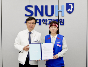 서울대병원 2025년 임단협 타결…총파업, 3일 만에 종료