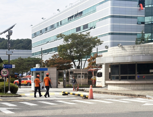국정자원 화재 뒷수습, 데이터 조기복구 난항 [쿠키포토]