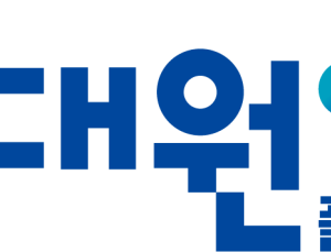 대원제약, 급성기관지염 치료제 ‘코대원플러스정’ 국내 품목 허가