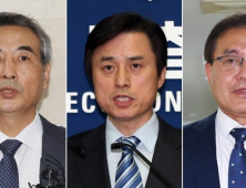 반환점 돈 ‘3대 특검’…수사 성과와 남은 과제는