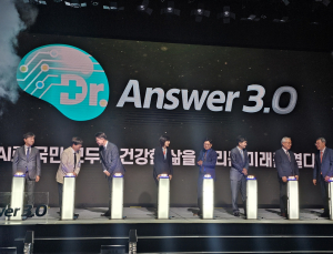 ‘진료 보조’에서 ‘환자 관리’로...시대 흐름 속 바뀐 닥터앤서 3.0