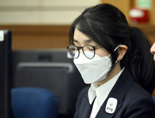 김건희 일가 요양원 부당이득 14억 중 4억 징수…“채권 확보할 것”