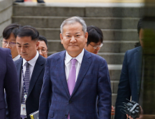 내란특검, 이상민 전 장관 재판 중계 신청…17일 첫 공판