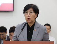 국정자원 화재로 복지 시스템 마비…野 “대통령 예능 출연할 때냐” [2025 국감]